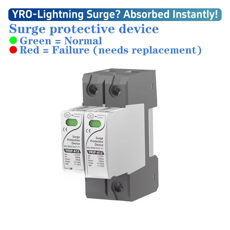 Ac Surge Protector - واقي من التيار المتردد YRO SPD