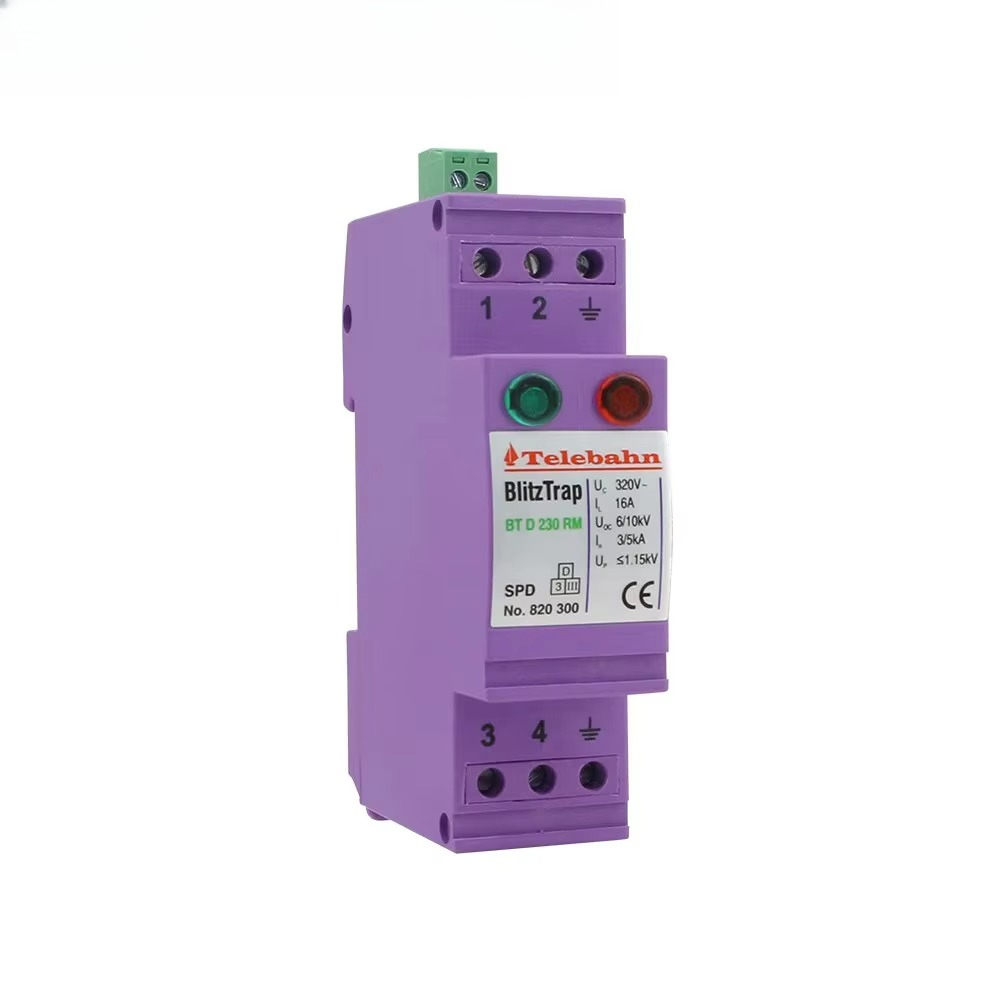 Ac Surge Protector - جهاز حماية من التيار المفاجئ 230