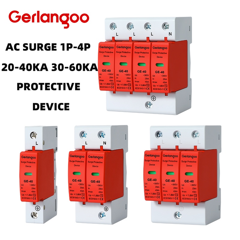 حامي عرام البرق المنزلي AC SPD - مراجعة Ac Surge Protector وسعره